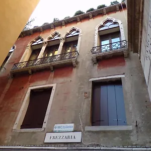 Casa Venier Bed and breakfast Venecia
