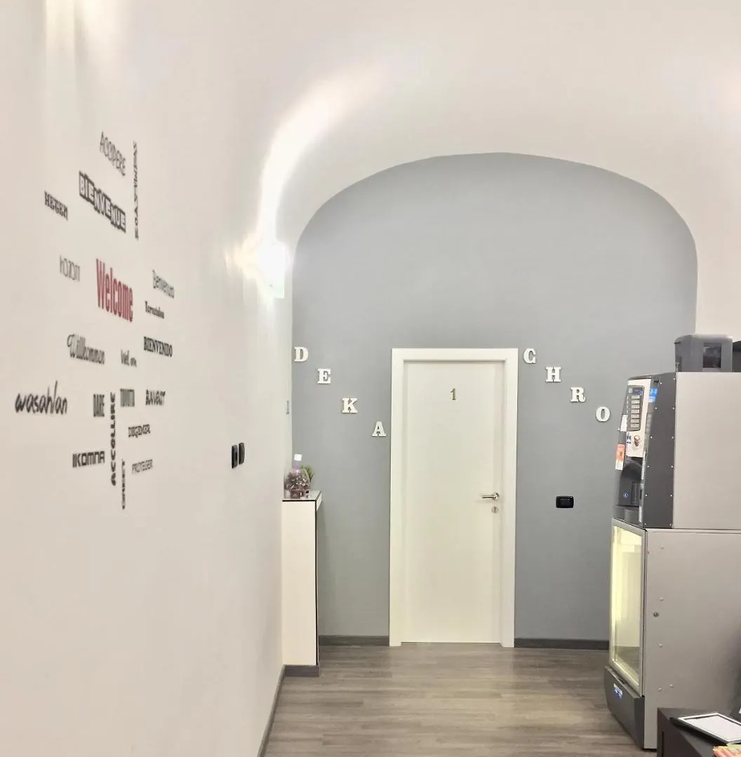 Maison d'hôtes Hotel Chroma Italy - Chroma Deka